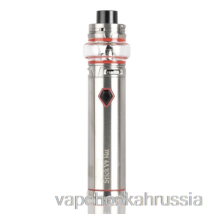 Vape сок Smok Stick V9 и Stick V9 Max 60w стартовый комплект V9 Max - нержавеющая сталь